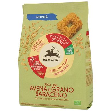 CIASTKA OWSIANO GRYCZANE BIO 250g 