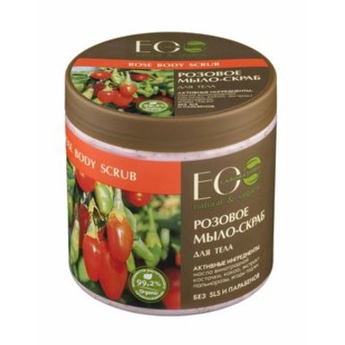 SCRUB DO CIAŁA RÓŻOWY 450ml 