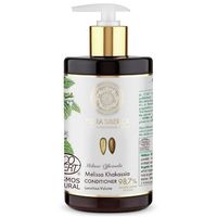 ODŻYWKA DO WŁOSÓW ZWIĘKSZAJĄCA OBJĘTOŚĆ ECO 480ml 13053