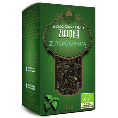 HERBATA ZIELONA Z POKRZYWĄ BIO 80g 