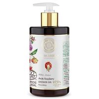 ŻEL POD PRYSZNIC ODŻYWCZY ECO 480ml 13056