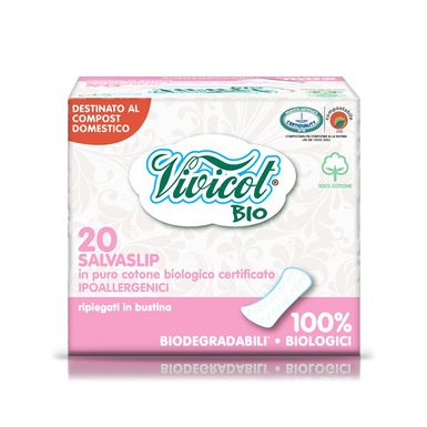 WKŁADKI HIGIENICZNE SKŁADANE 20szt. 