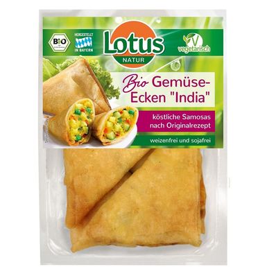 INDYJSKIE PIEROŻKI SAMOSA Z WARZYWAMI BIO 250g 