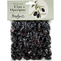 OLIWKI CZARNE THROUMBA SUSZONE Z PESTKĄ BIO 500g 19100
