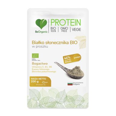 BIAŁKO SŁONECZNIKA W PROSZKU BEZGLUTENOWE BIO 200g 