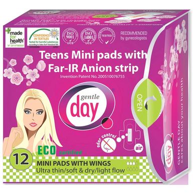 PODPASKI HIGIENICZNE MINI Z PASKIEM ANIONOWYM (TEENS) 12szt. 