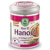 MIESZANKA PRZYPRAW RAS EL HANOUT DEMETER BIO 60g 12352