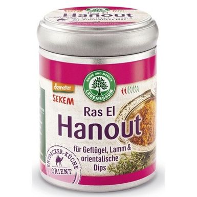 MIESZANKA PRZYPRAW RAS EL HANOUT DEMETER BIO 60g 
