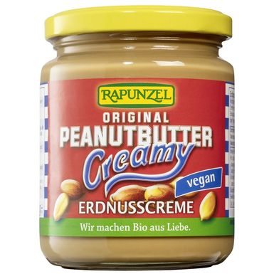 KREM Z ORZESZKÓW ZIEMNYCH Z SOLĄ MORSKĄ BIO 250g 