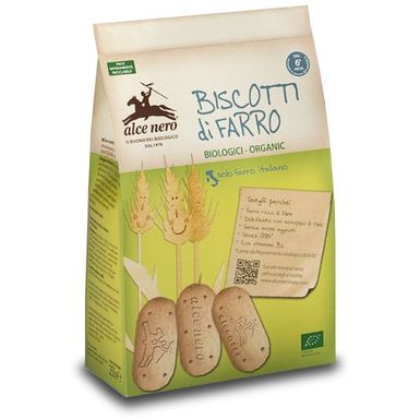 CIASTKA ORKISZOWE DLA DZIECI OD 6 MIESIĄCA BIO 250g 